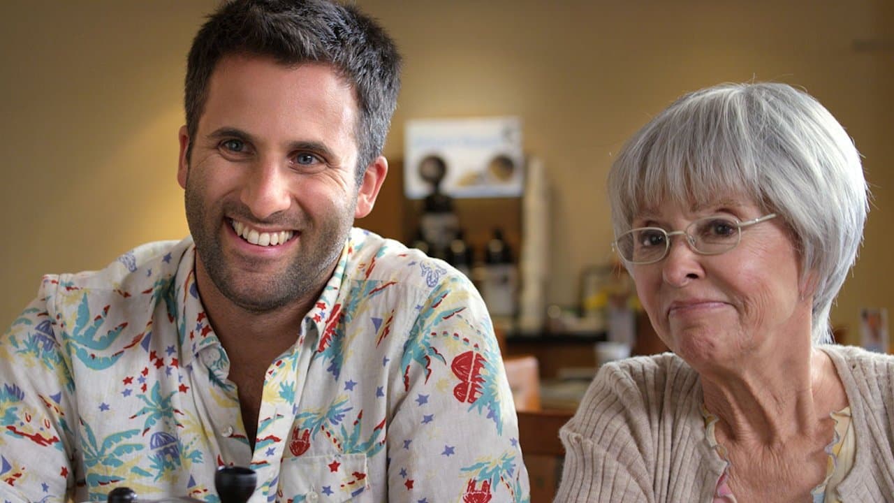 Remember Meの背景画像