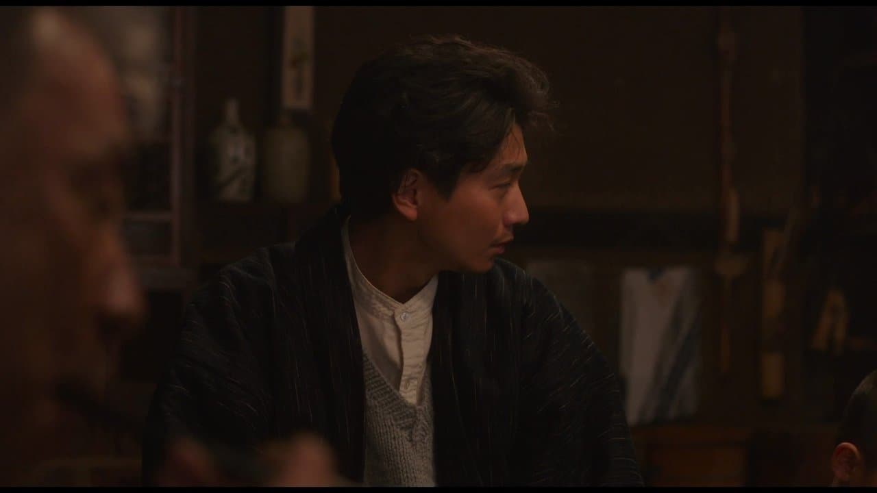 いつまた、君と ～何日君再来～の背景画像