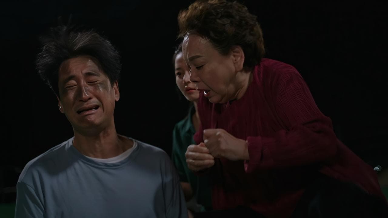 귀신경찰の背景画像