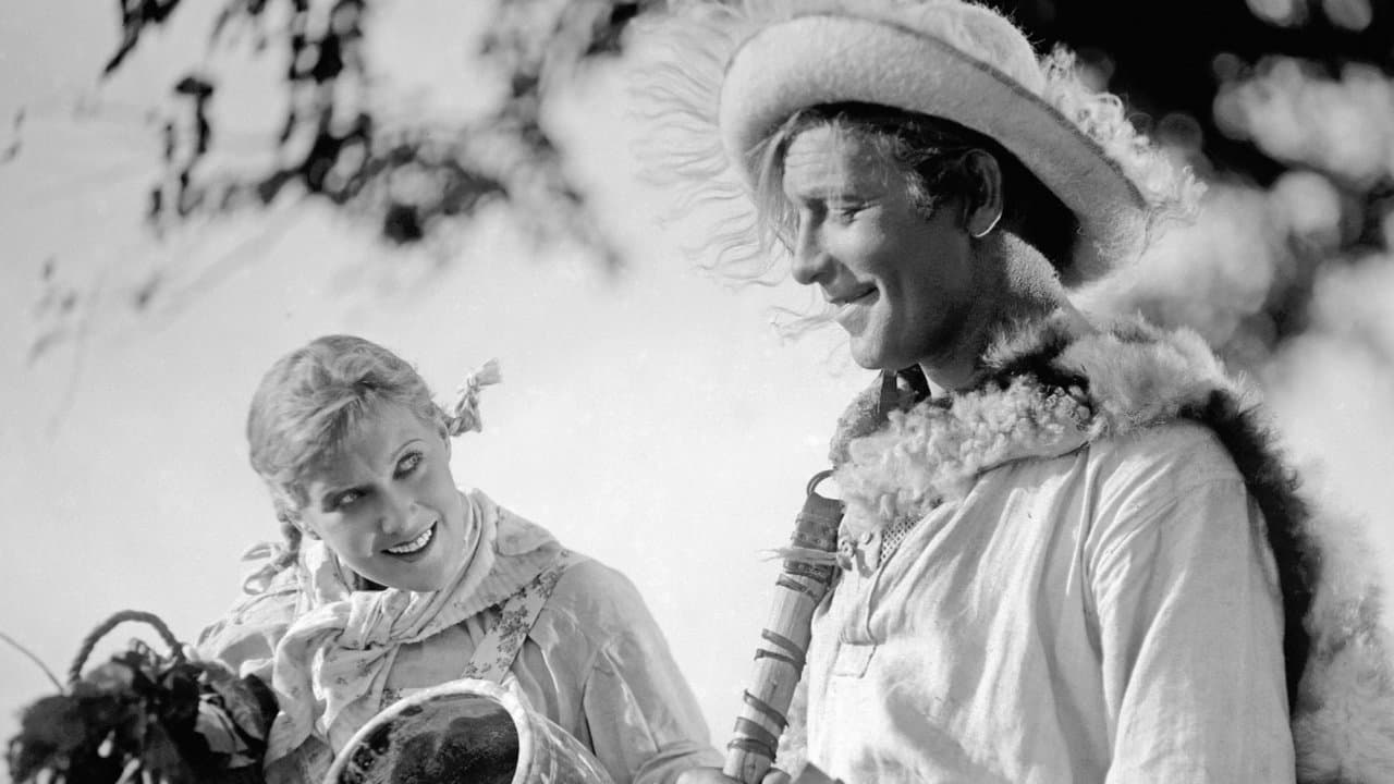 Весёлые ребятаの背景画像