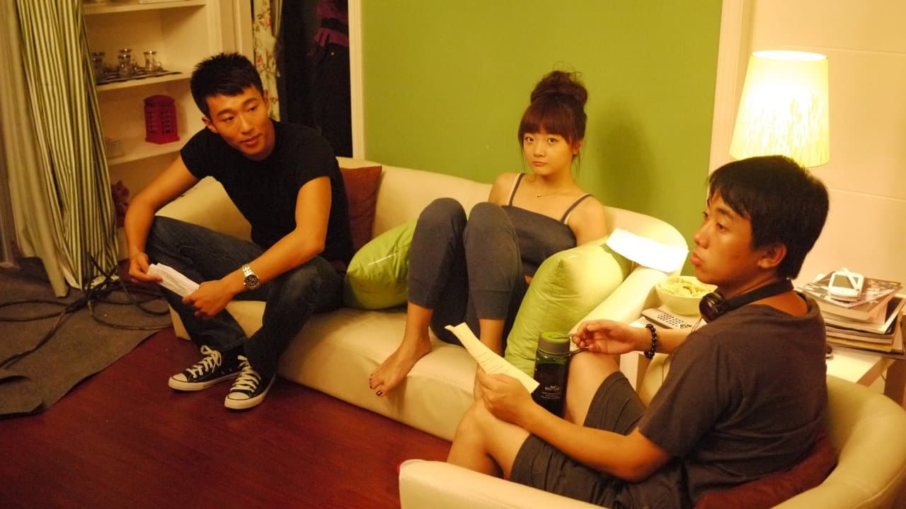 我们约会吧の背景画像