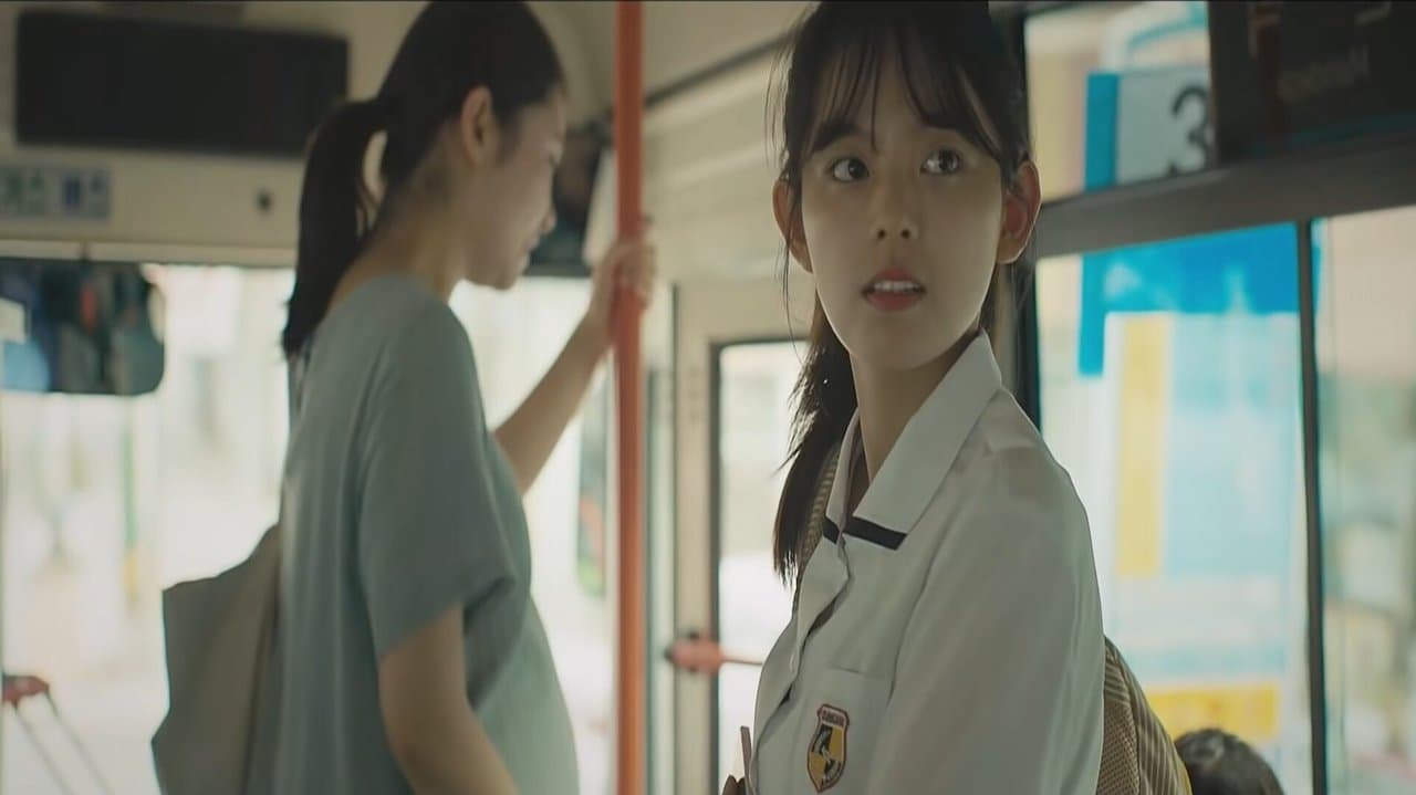 여름, 버스の背景画像