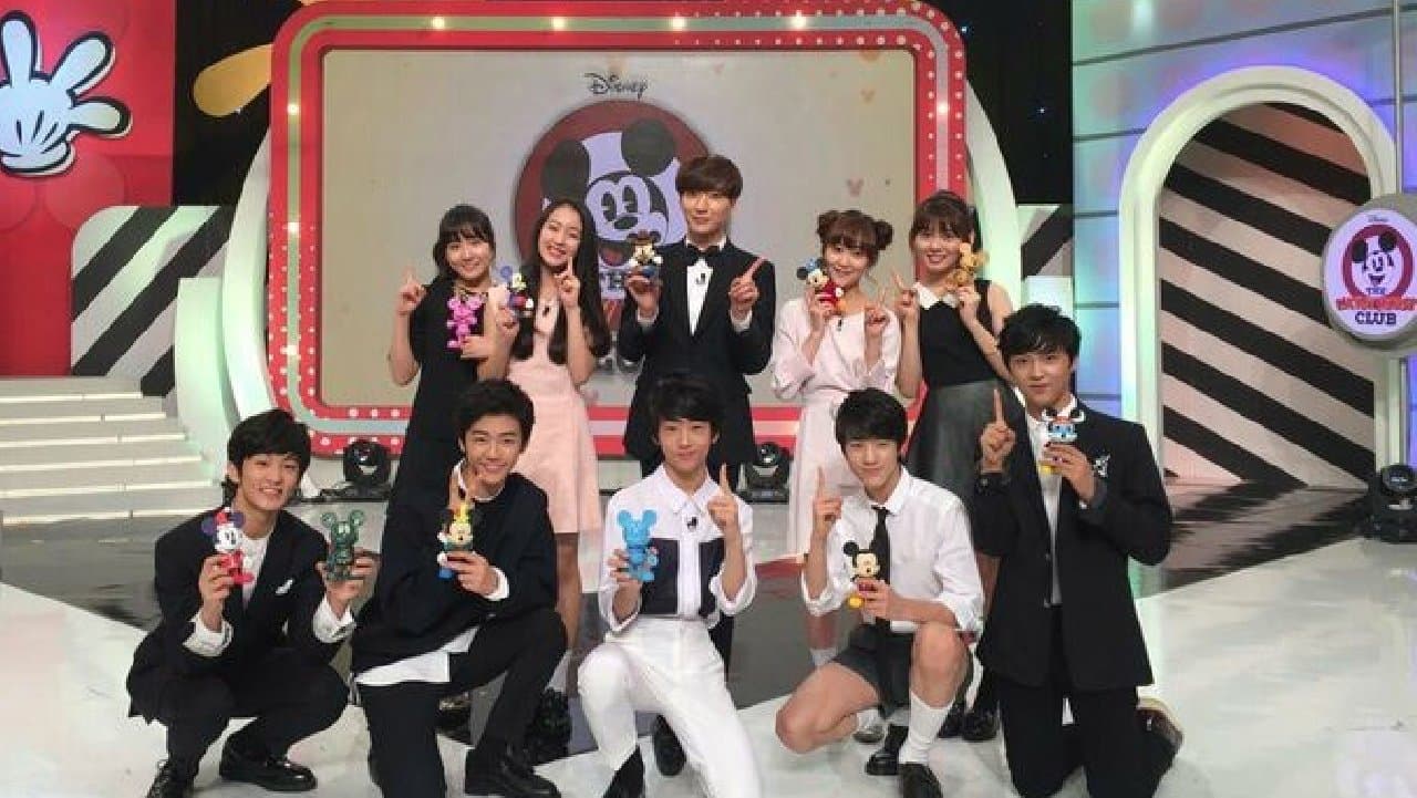 미키 마우스 클럽の背景画像