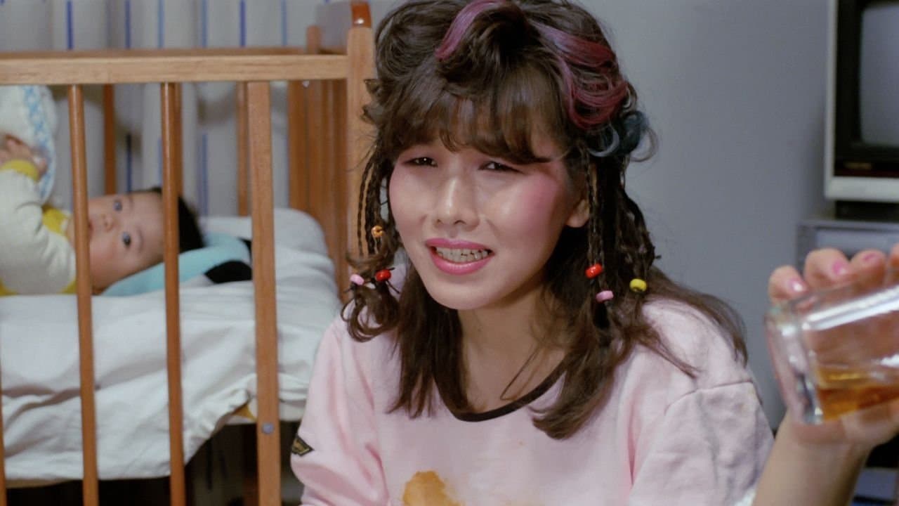 美加マドカ 指を濡らす女の背景画像