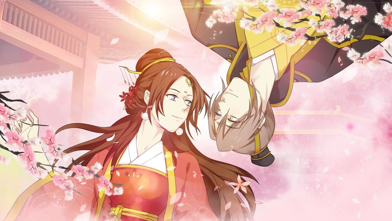 両不疑の背景画像