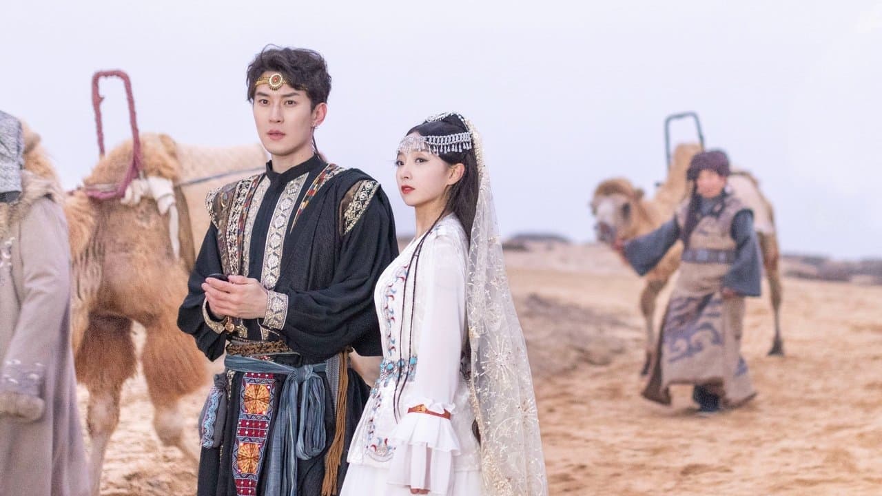 我的西域公主の背景画像