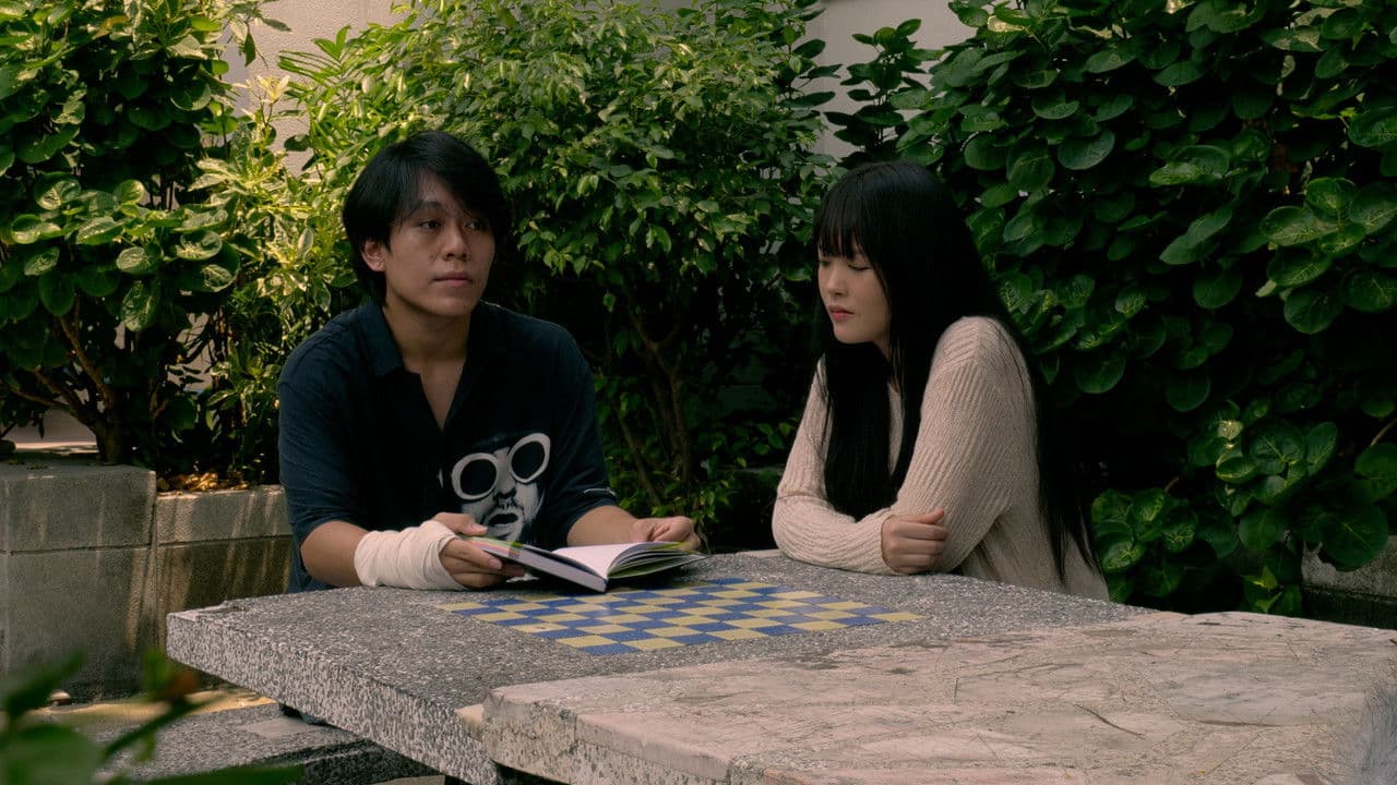 The Unclear Storyの背景画像