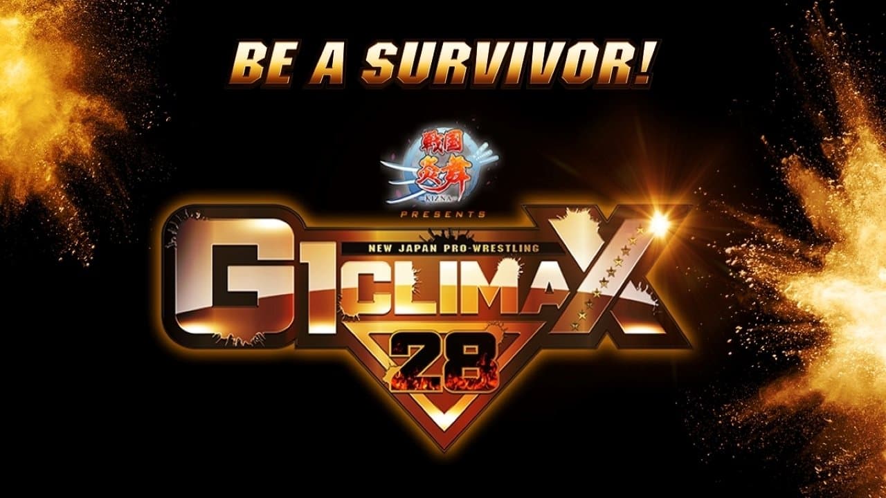NJPW G1 Climax 28: Day 7の背景画像
