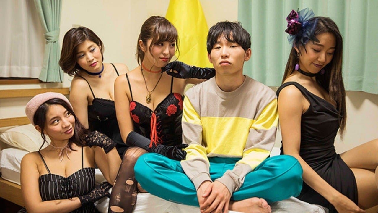 天使じゃないッ!2の背景画像