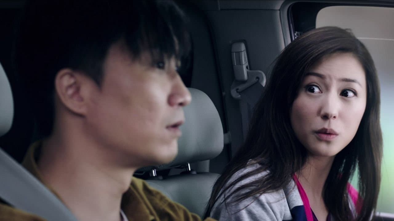 奇緣灰姑娘の背景画像