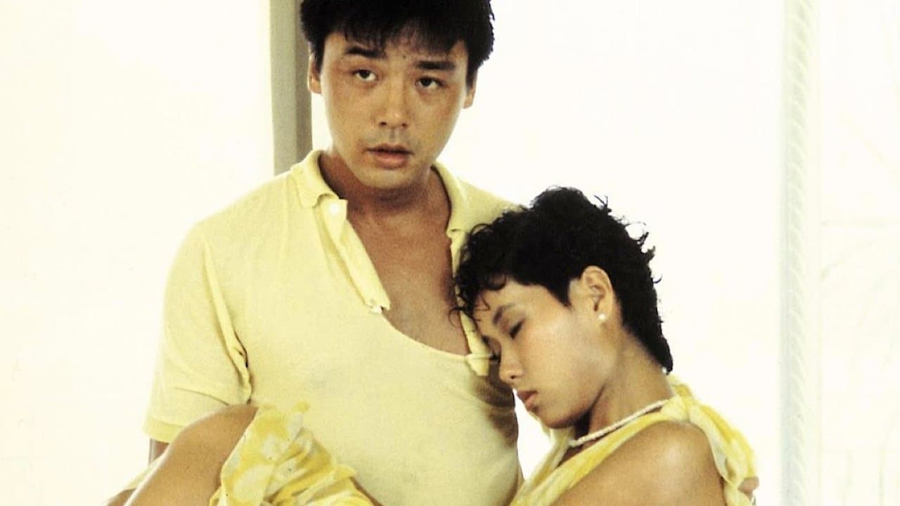 表錯七日情の背景画像