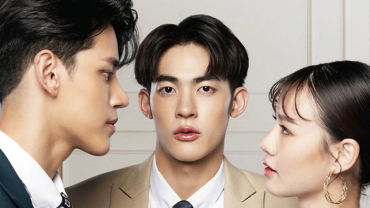 THE TUXEDOの背景画像