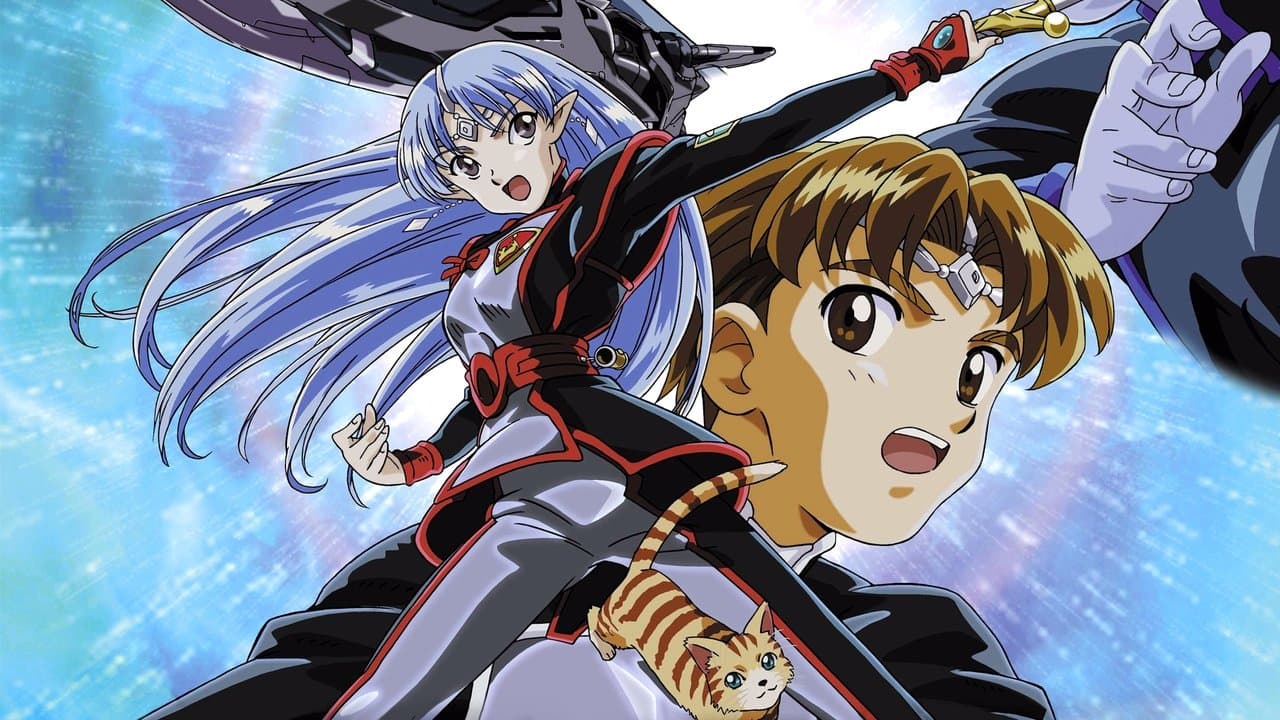 星界の紋章の背景画像