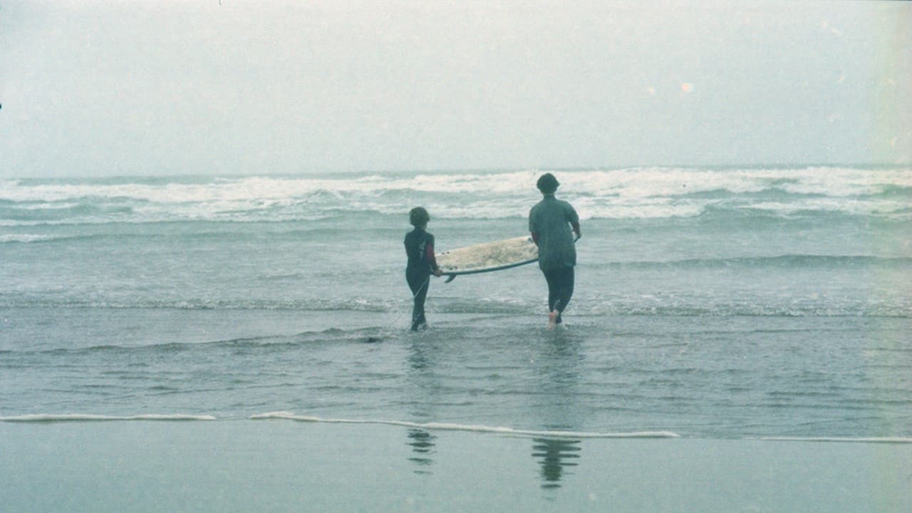 My Brother is a Mermaidの背景画像