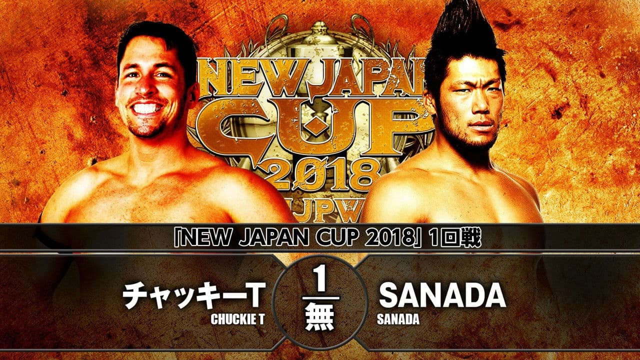 NJPW New Japan Cup 2018 - Day 4の背景画像