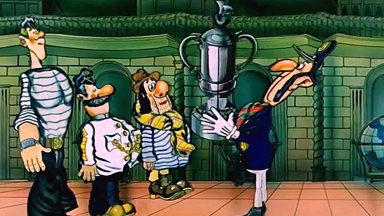 Приключения капитана Врунгеляの背景画像