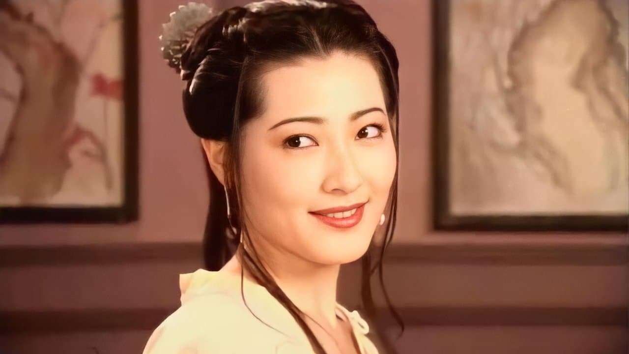 新金瓶梅 第一集の背景画像