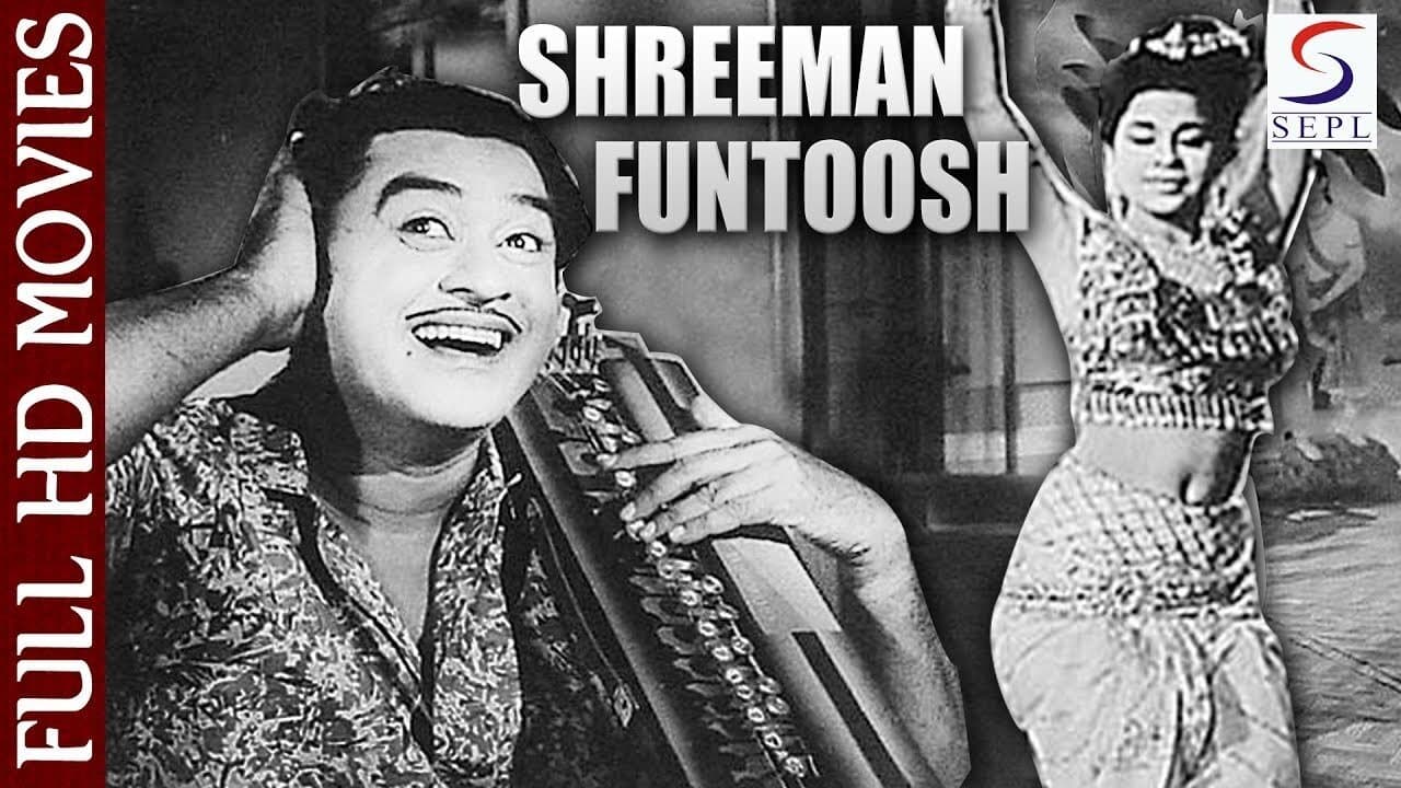 Shreeman Funtooshの背景画像
