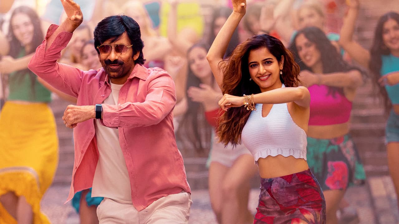 భర్త మహాశయులకు విజ్ఞప్తిの背景画像