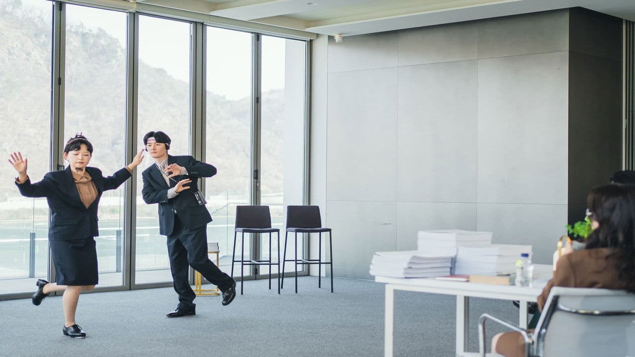 미지의 세계 시즌투에피원の背景画像