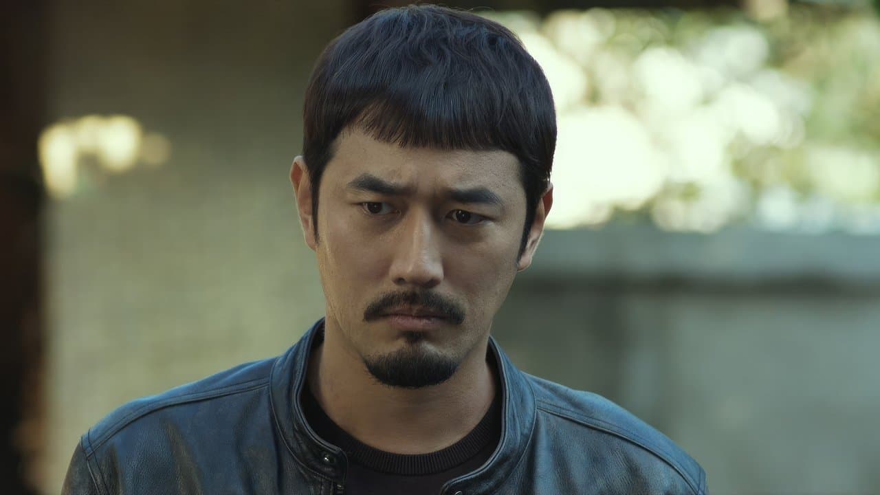 나는 여기에 있다の背景画像