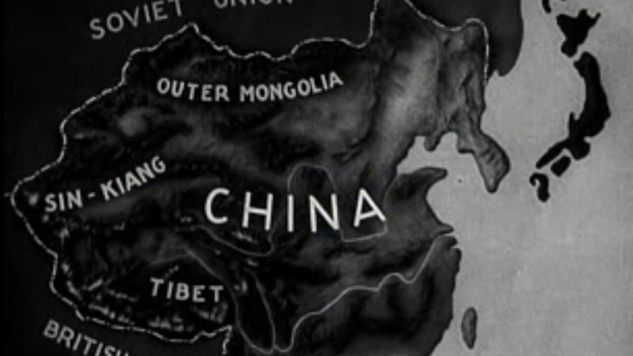 The 400 Millionの背景画像