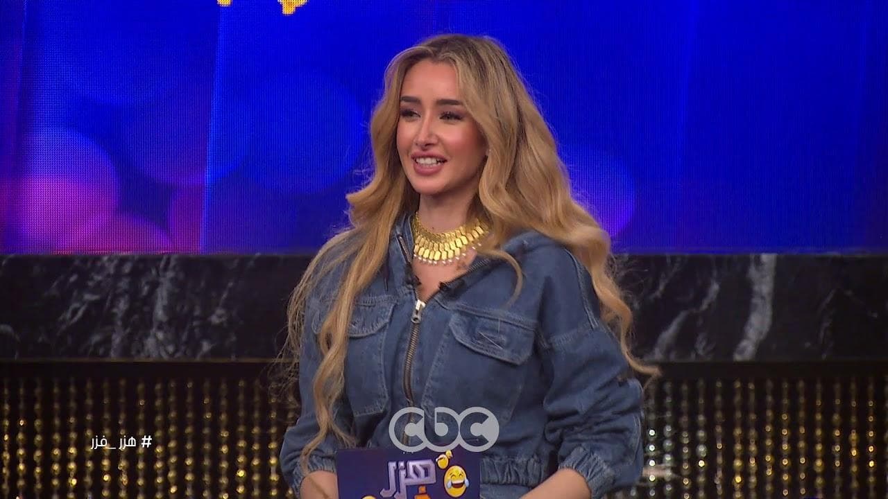 هزر فزرの背景画像