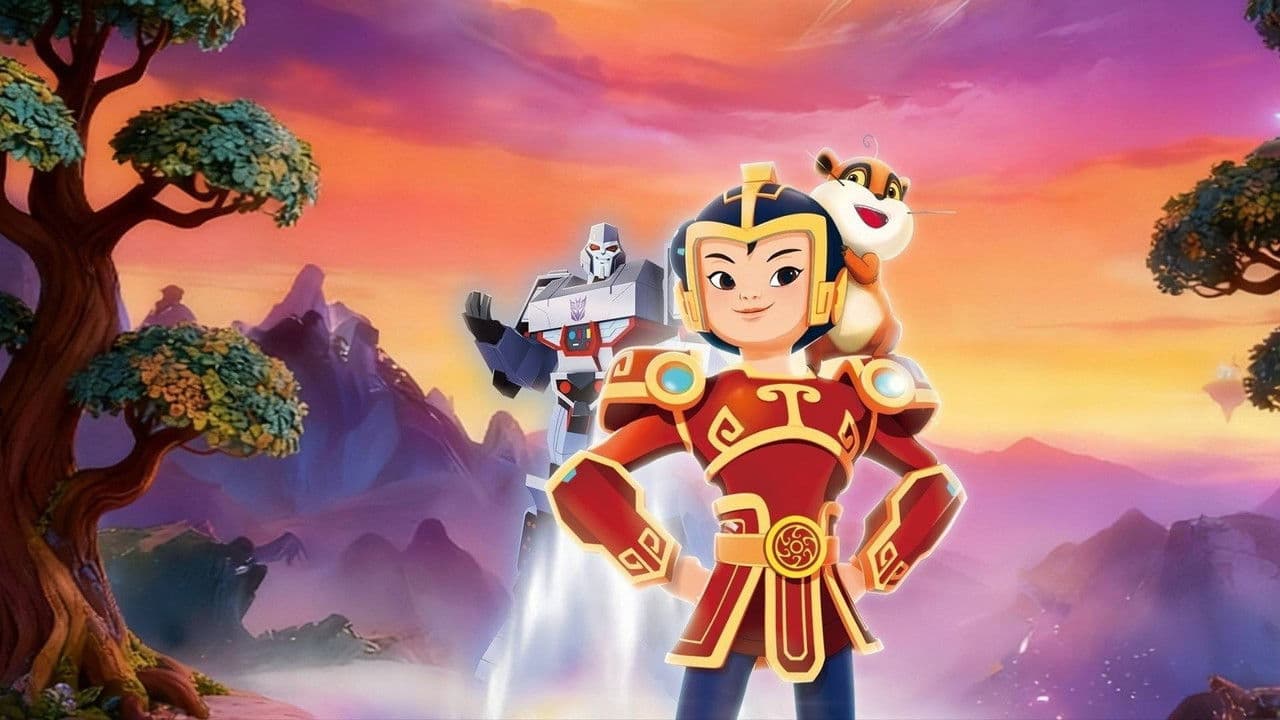 我的哪吒与变形金刚の背景画像