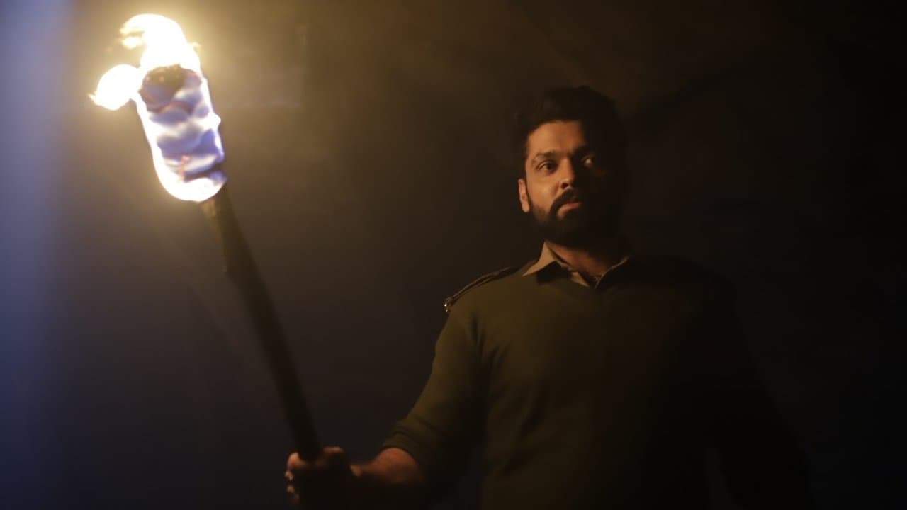 ಅವನೇ ಶ್ರೀಮನ್ನಾರಾಯಣの背景画像