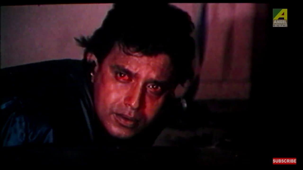 अविनाशの背景画像