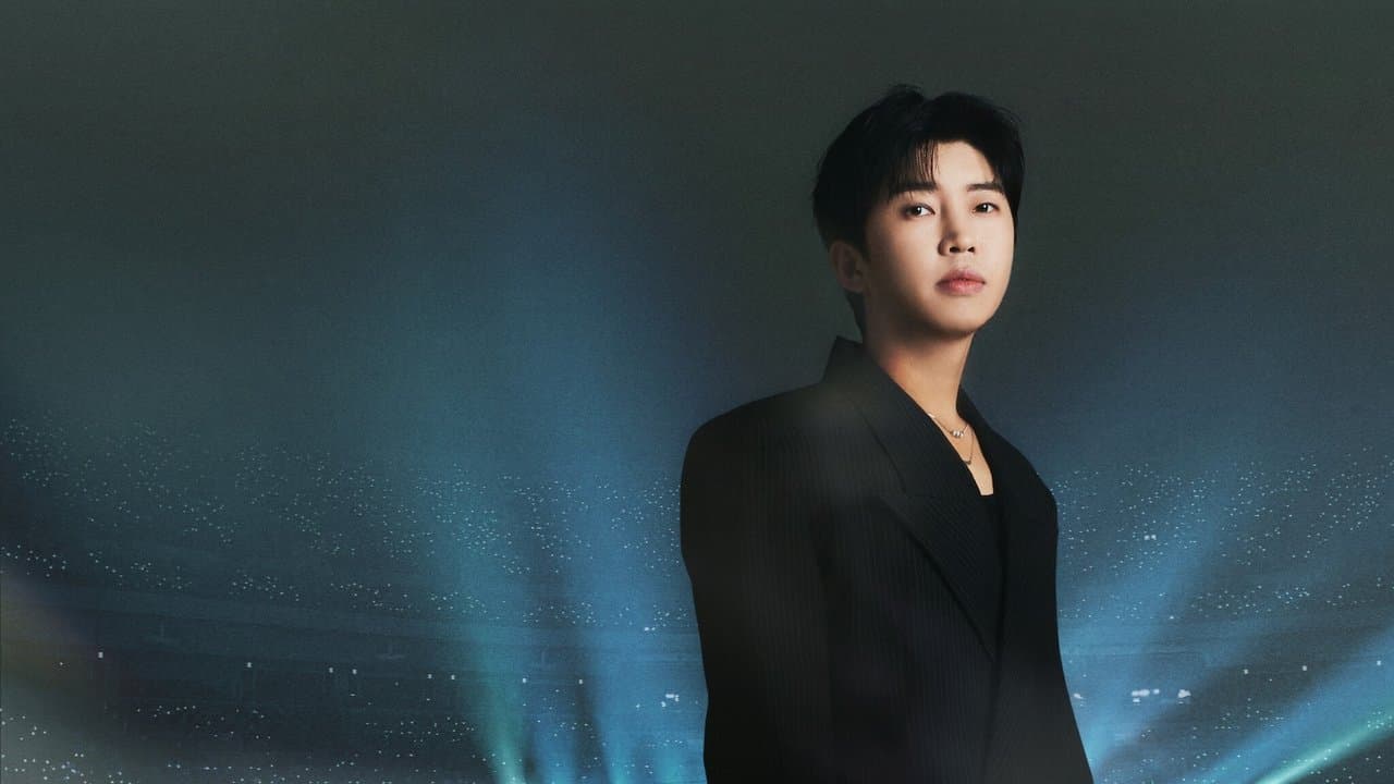 임영웅 리사이틀の背景画像