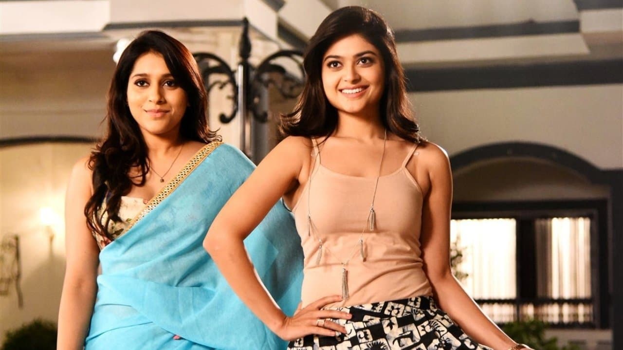 Next Nuvveの背景画像