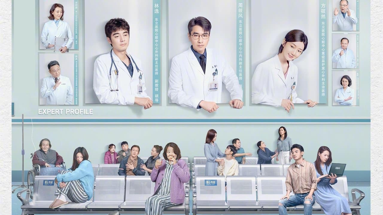 问心の背景画像