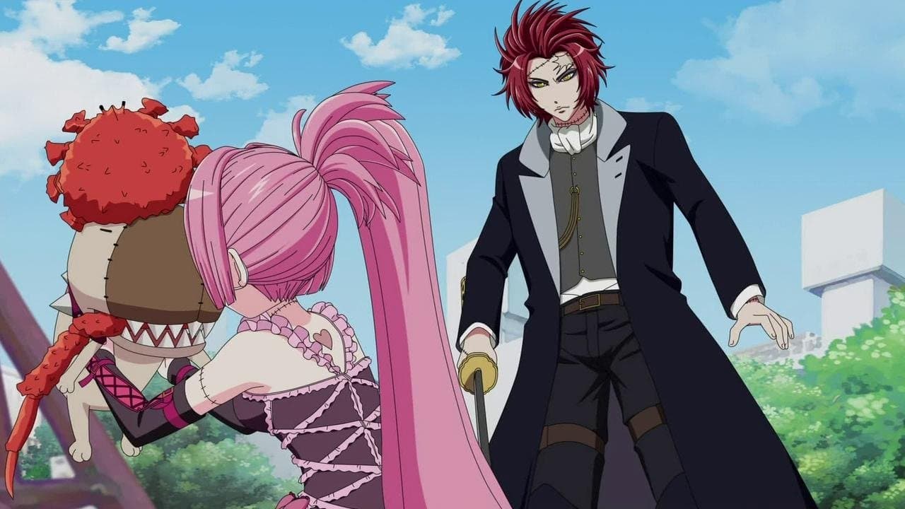 フランチェスカの背景画像