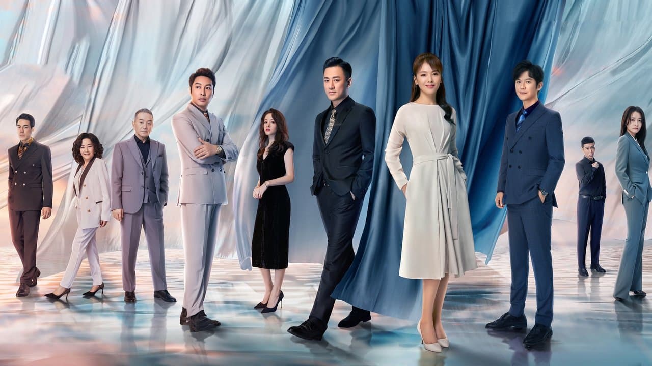 星辰大海の背景画像