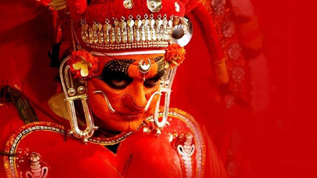 പാതി: The Halfの背景画像