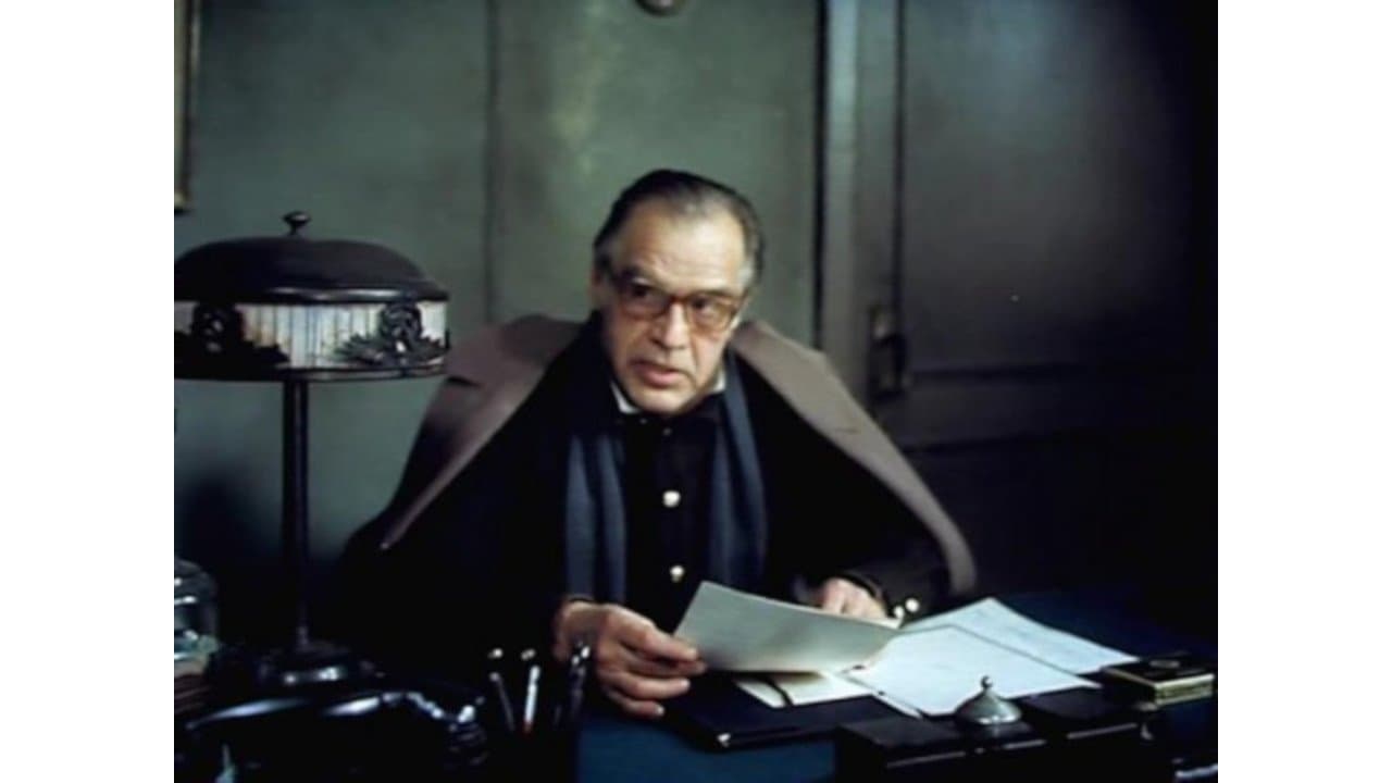 Стук в дверьの背景画像