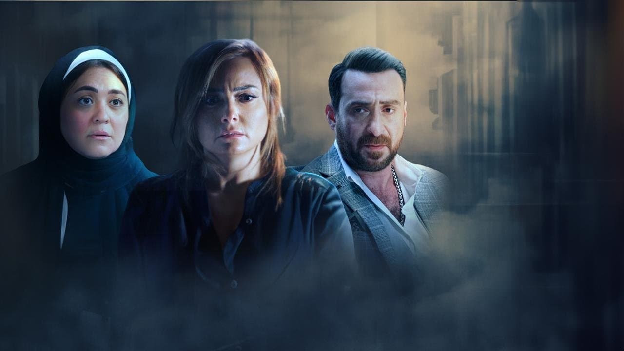 طبيبة شرعيةの背景画像