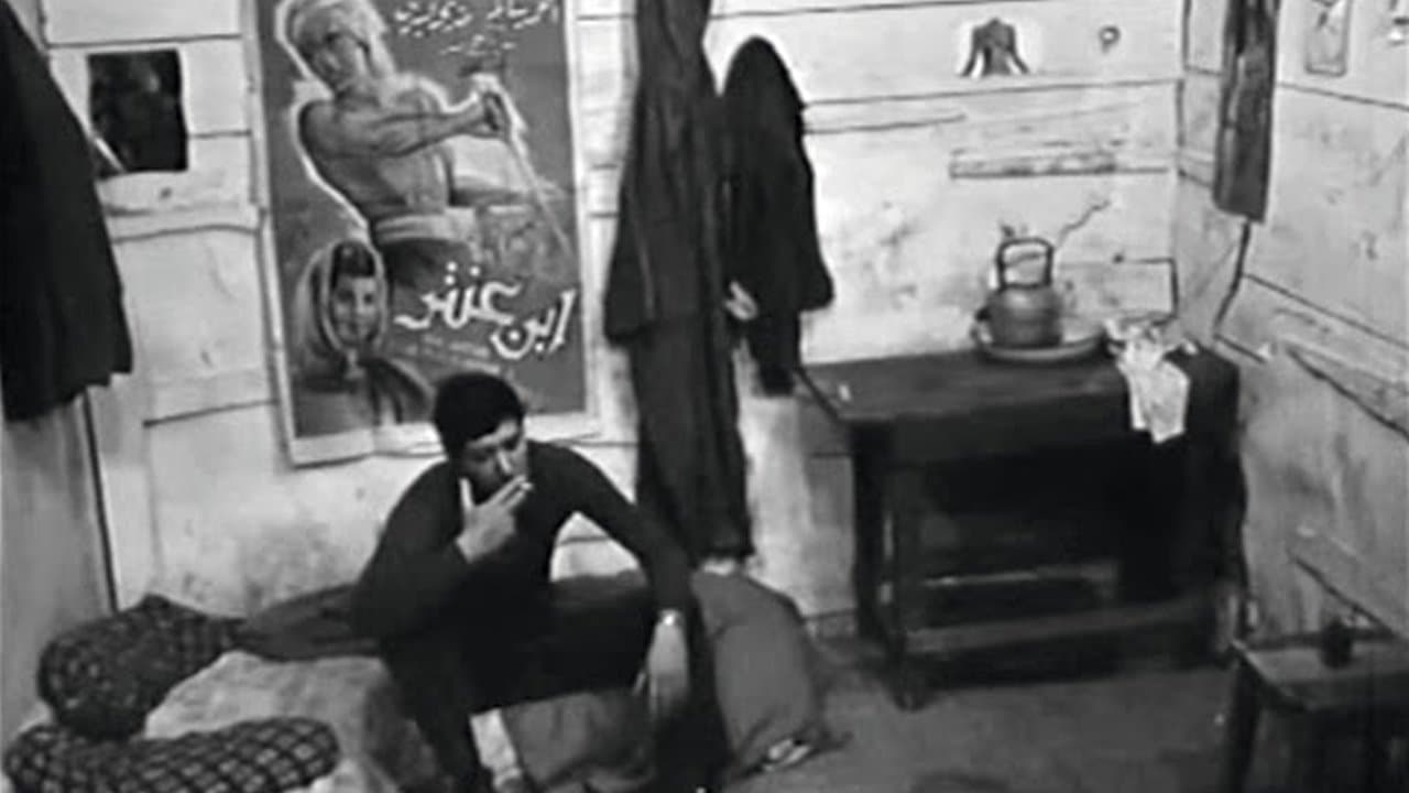 وشمةの背景画像