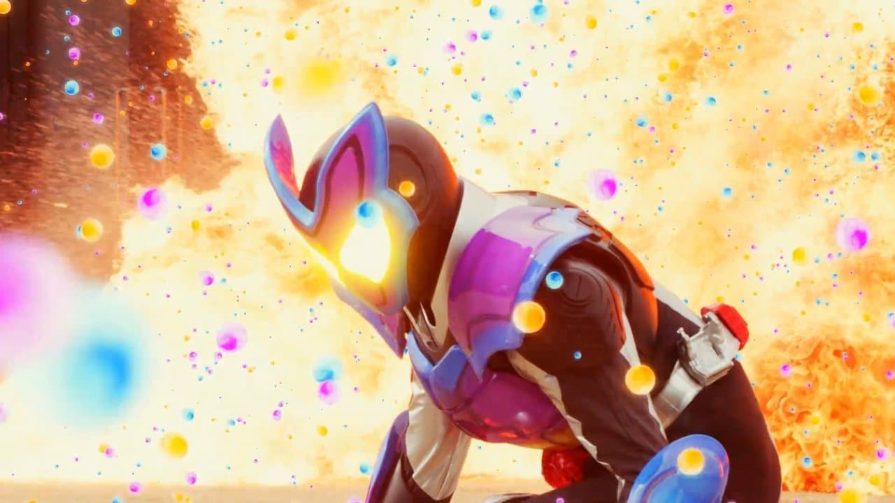 仮面ライダーガヴの背景画像