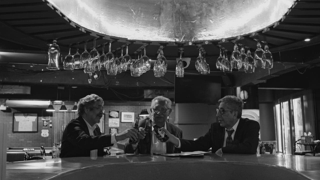 Vérticesの背景画像