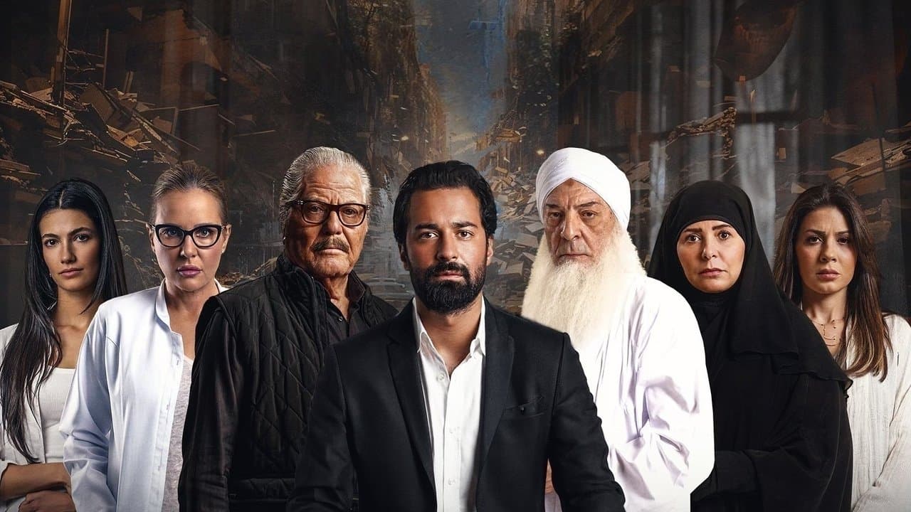 الملحدの背景画像