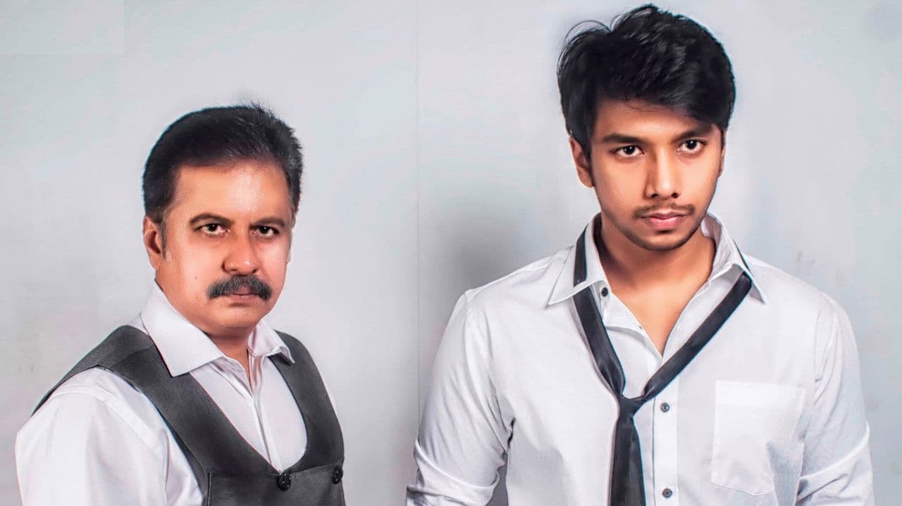 ஆகம்の背景画像