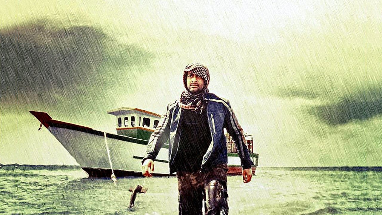 അൻവർの背景画像