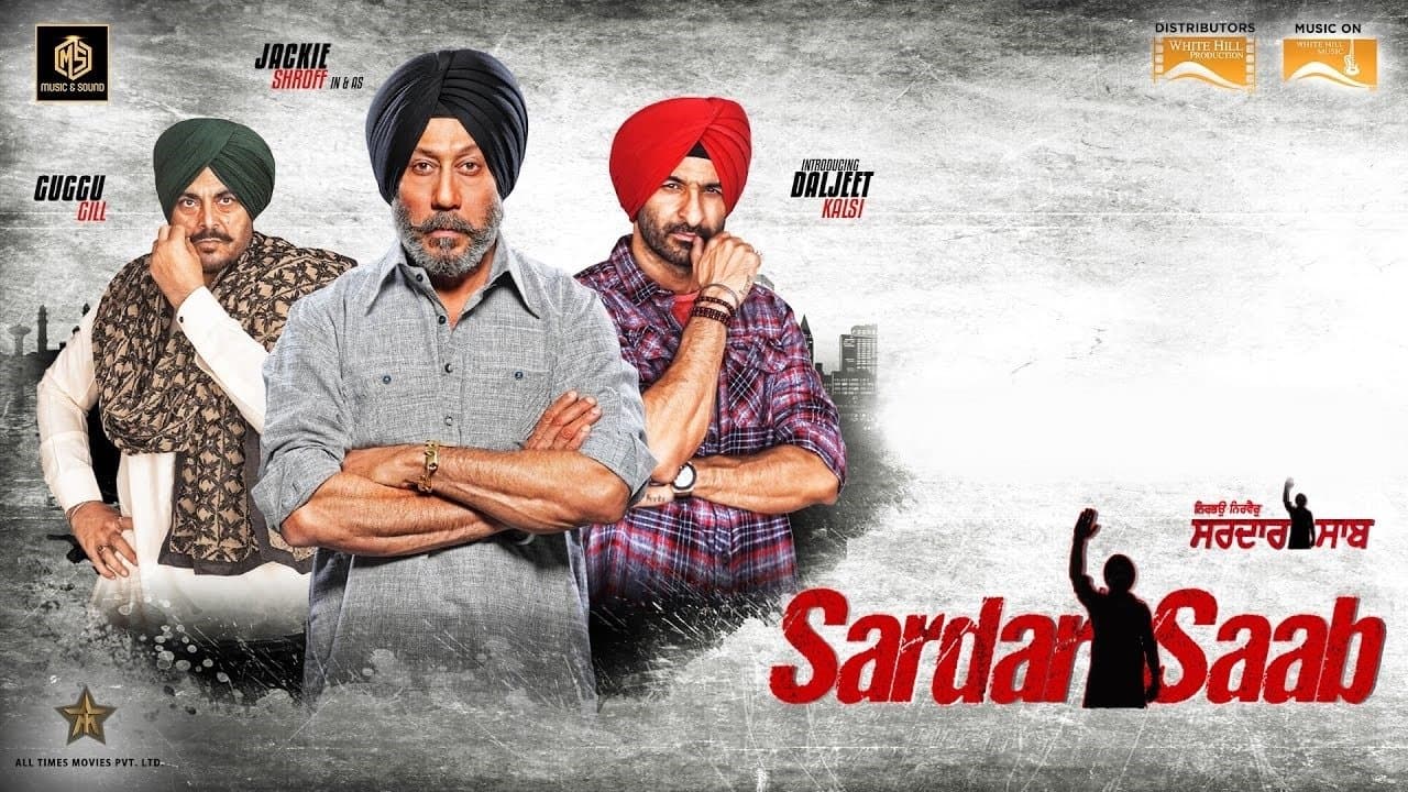 Sardar Saabの背景画像