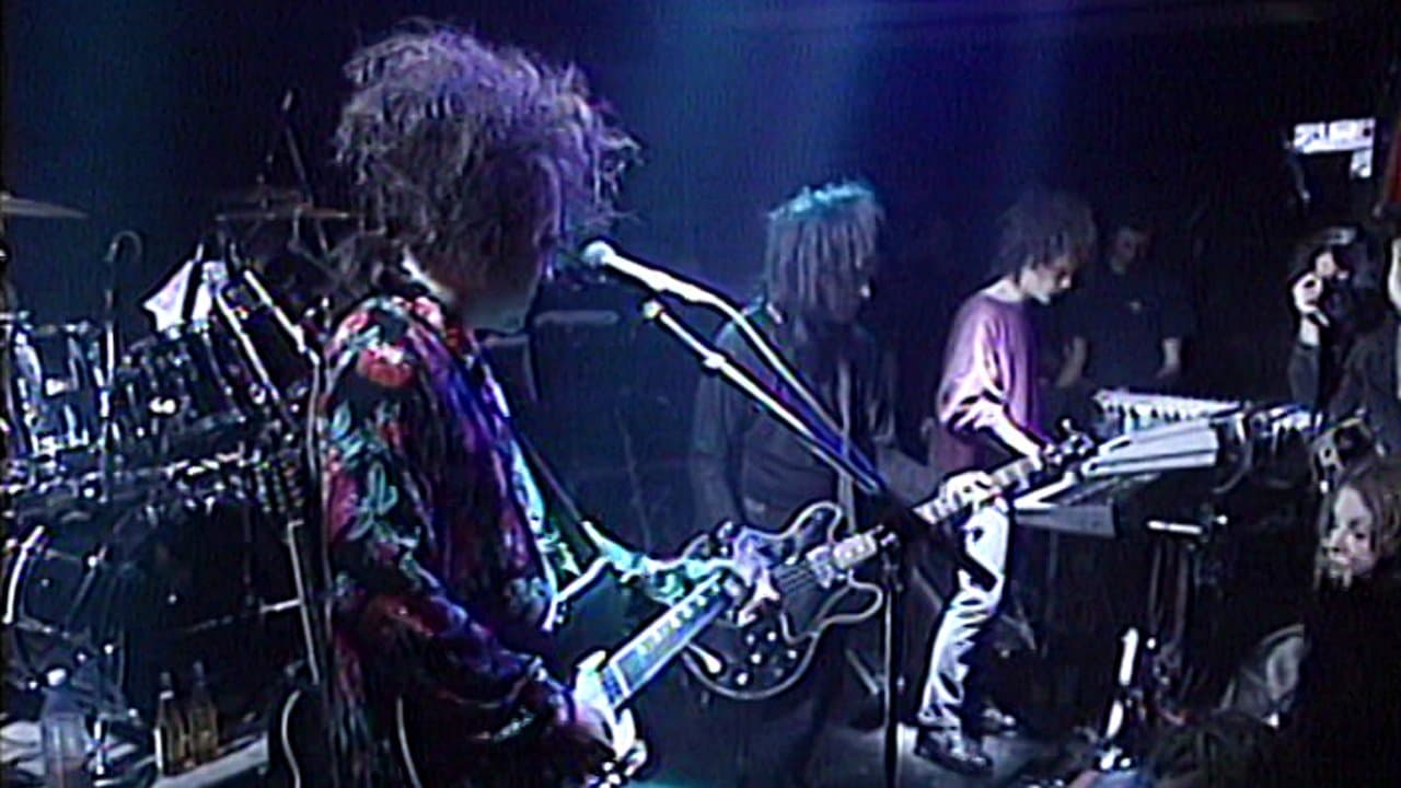 The Cure - Play Outの背景画像