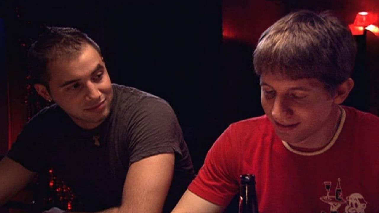 Area Xの背景画像