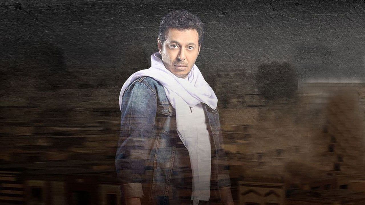 مولانا العاشقの背景画像