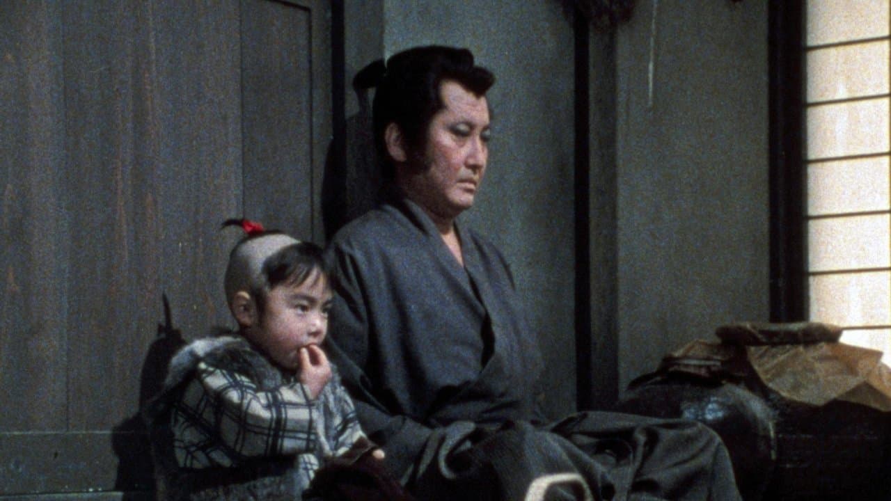子連れ狼の背景画像