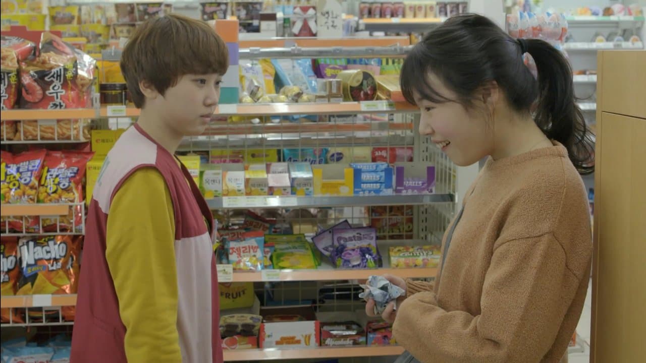 설희の背景画像